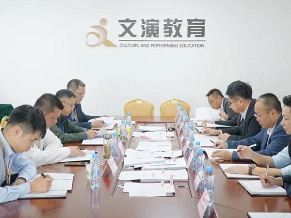 文演教育——集團領(lǐng)導(dǎo)徐光華開展意識形態(tài)工作專題調(diào)研