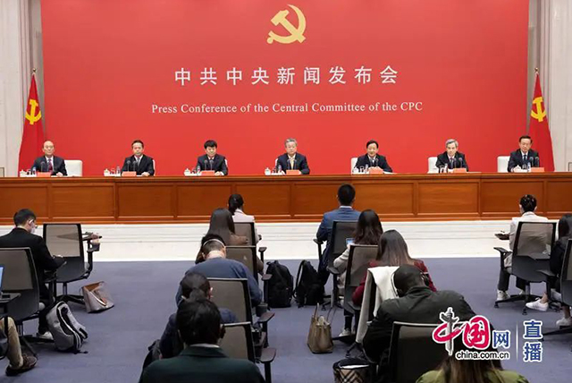 黨的二十大報告將教育、科技、人才統(tǒng)籌部署體現(xiàn)什么戰(zhàn)